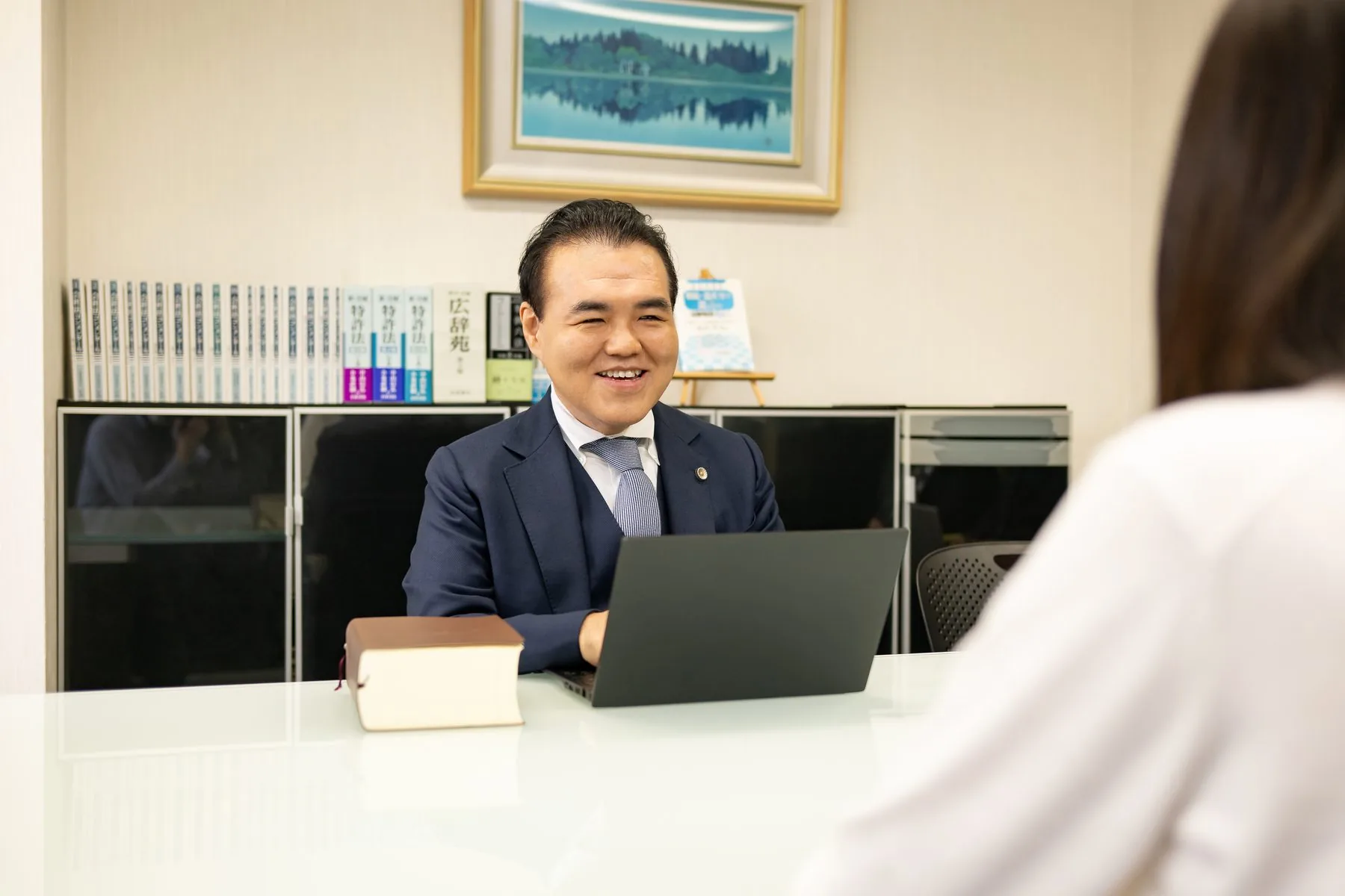 代表弁護士 阿野順一