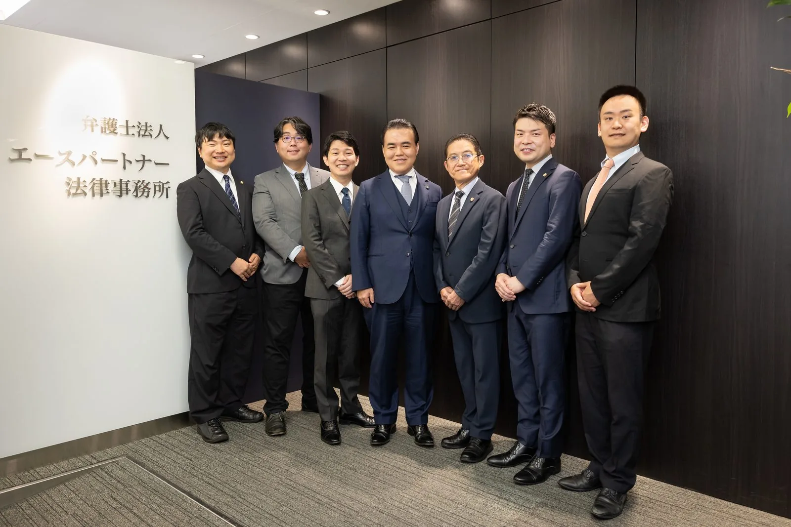 東京オフィス
